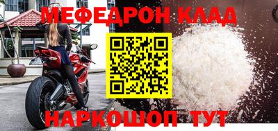 apvp Норильск