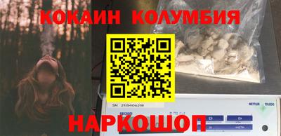 apvp Норильск