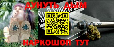 apvp Норильск