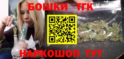 меф VHQ Ногинск
