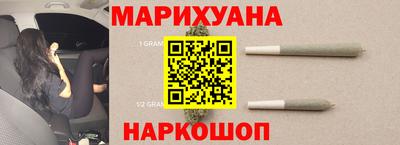 кристаллы Отрадное