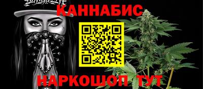 герыч Отрадный