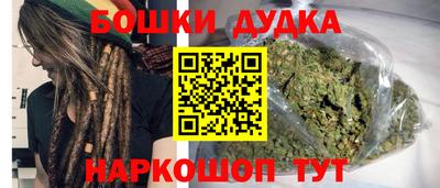 соль ск Ноябрьск