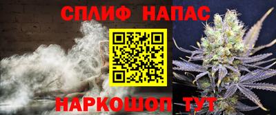 меф VHQ Ногинск