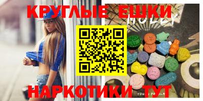 apvp Норильск