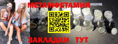 apvp Норильск