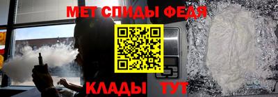 кристаллы Отрадное