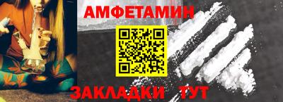 герыч Отрадный