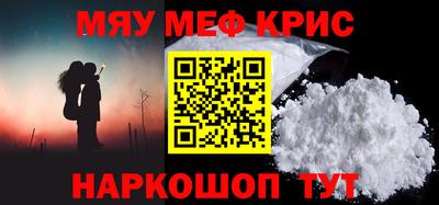 apvp Норильск