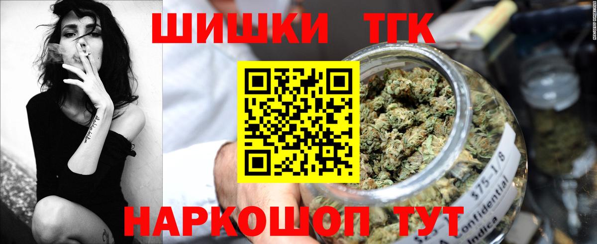  Кокаин Благодарный